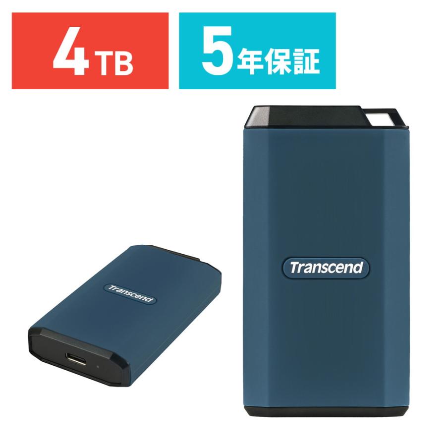 Transcend（トランセンド） 外付けSSD 4TB iPhone type-c プレステ5