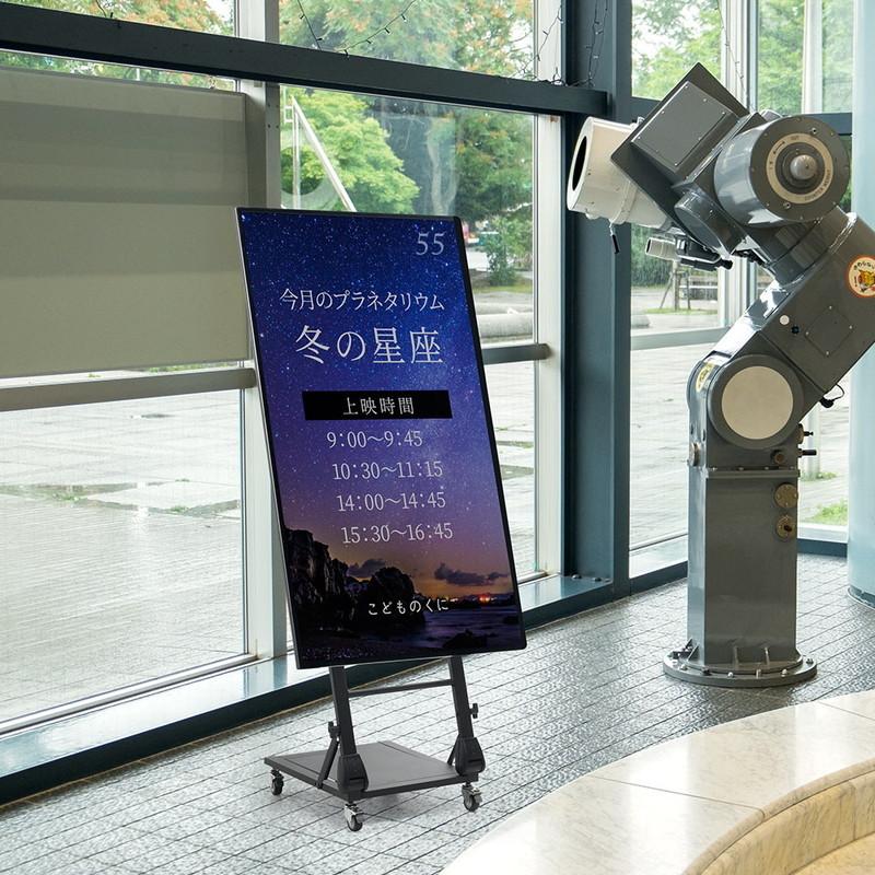 イーサプライ（e-supply） テレビスタンド テレビ台 デジタル