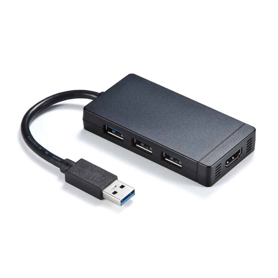 SANWA SUPPLY（サンワサプライ） USB-HDMI変換アダプタ USB3.0ハブ付