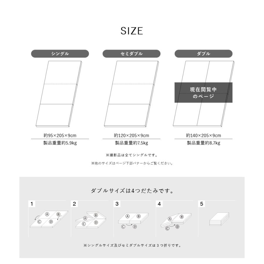 ロマンス小杉 豪華2特典＆P10倍 ロマンスエコー ダブル 硬さが自慢の四
