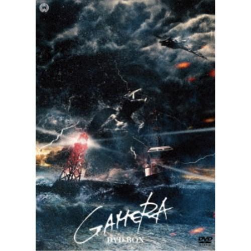 昭和ガメラシリーズ DVD-BOX 【DVD】 : ハピネット・オンラインYahoo