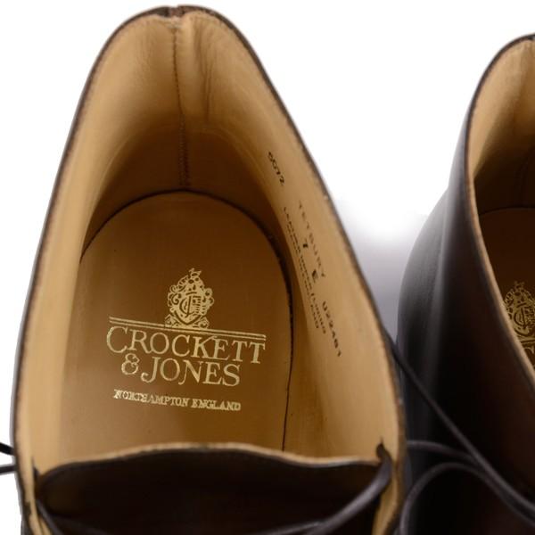 CROCKETT&JONES（クロケット＆ジョーンズ） チャッカーブーツ テット
