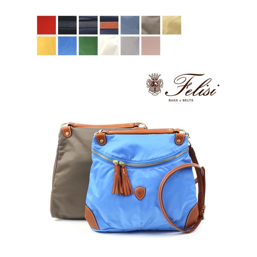 Felisi（フェリージ） ショルダーバッグ ハンドバッグ 15/37/DS Felisi