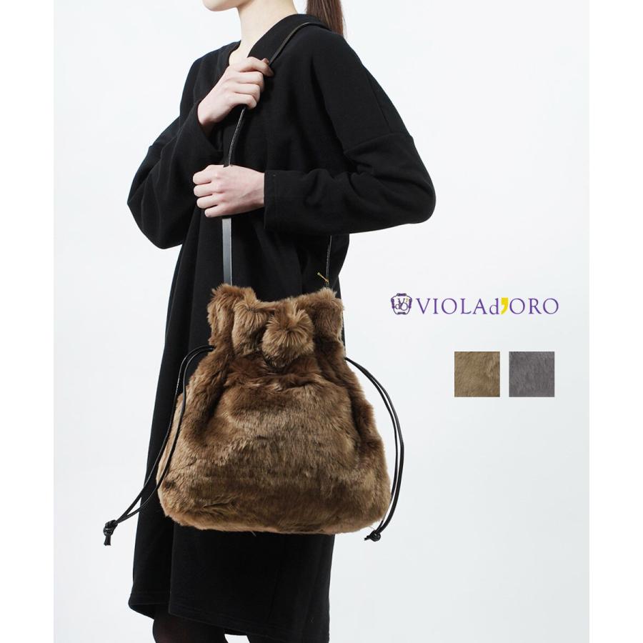 VIOLAd'ORO（ヴィオラドーロ） ショルダーバッグ ファーバッグ