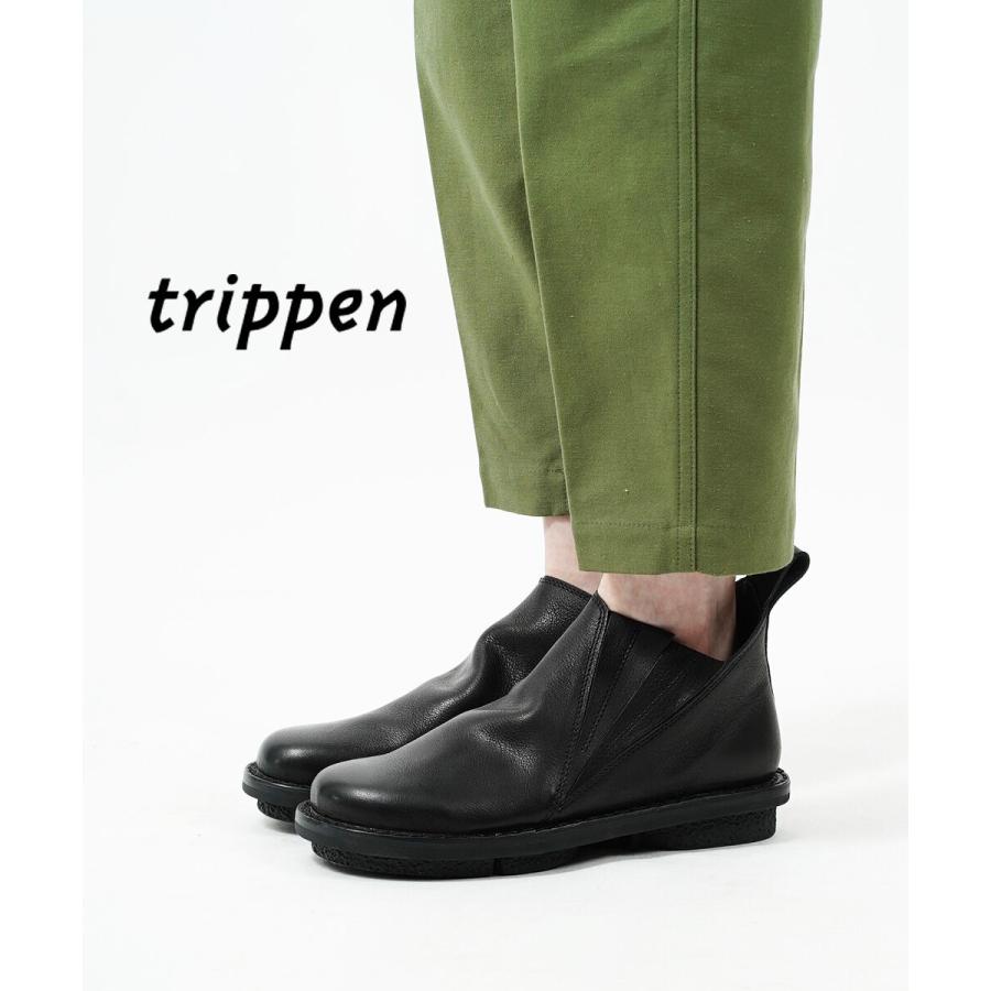 trippen（トリッペン） アンクルブーツ KINKY キンキー レディース