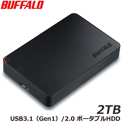 BUFFALO（バッファロー） ポータブルHDD HD-NRPCF2.0-GB [USB3.0