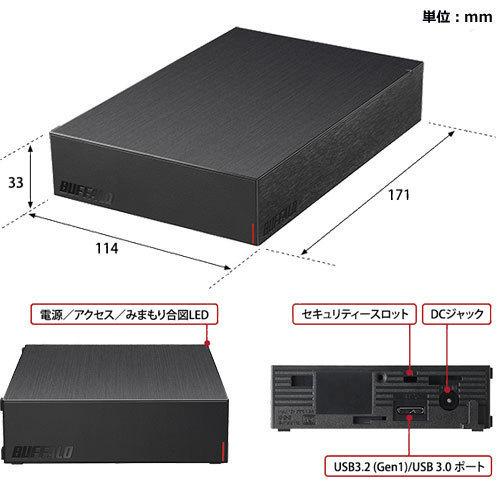 BUFFALO（バッファロー） 外付HDD HD-LE6U3-BB [USB3.2(Gen.1)対応外