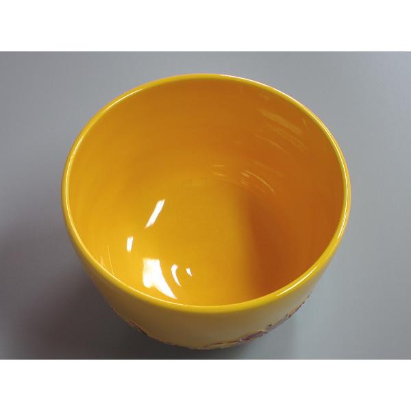 黄交趾蟹の絵茶碗 中村翠嵐造 共箱 : 茶道具商 越中屋 - 通販 - Yahoo