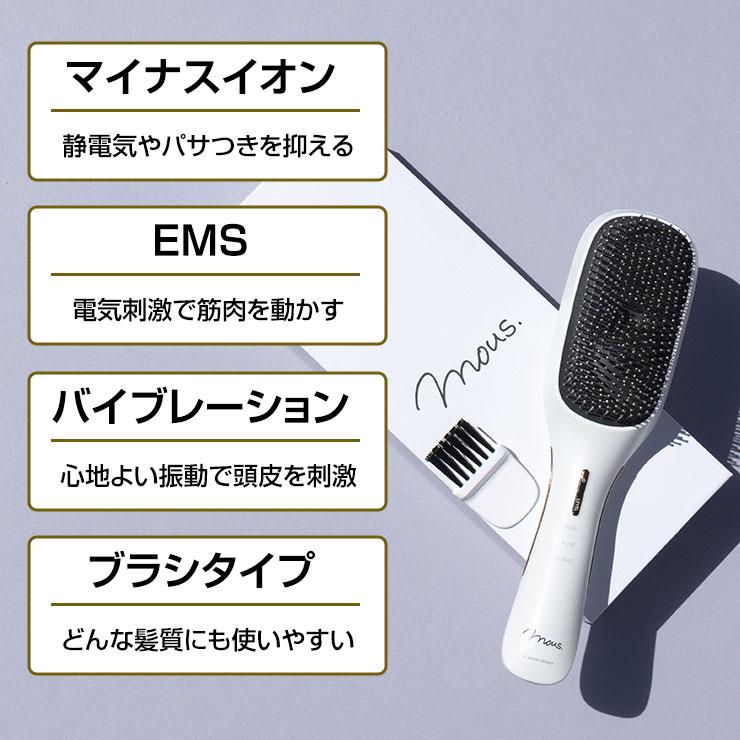 JAPAN GALS（ジャパンギャルズ） 電気ブラシ 美顔器 フェイスパック付