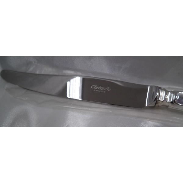 ナイフ クリストフルシルバー ロワイヤルシズレーテーブルナイフ 新品