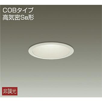 大光電機 DDL-5104AW DAIKO 大光電機(株) ダウンライト/非調光丸タイプ