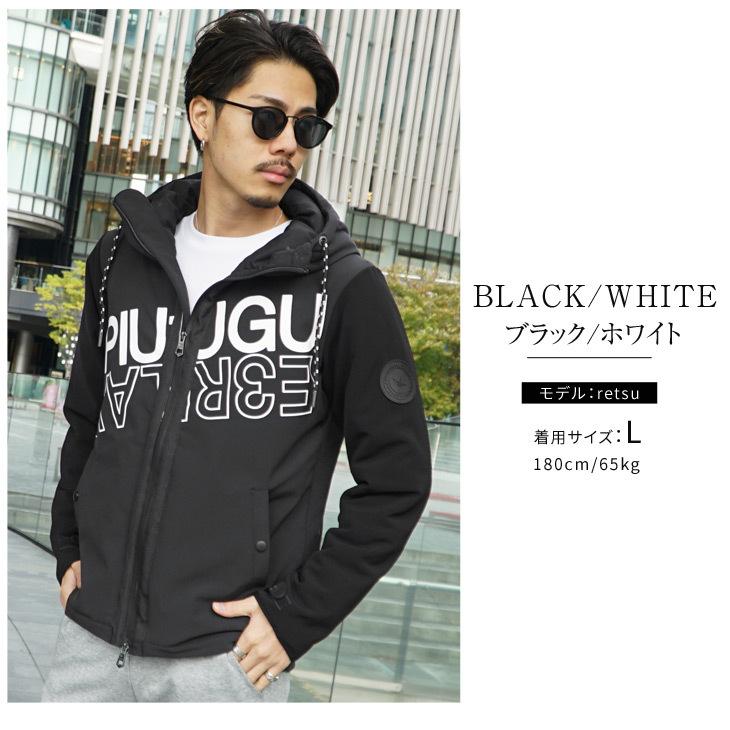 1PIU1UGUALE3 RELAX 【送料無料】ウノピュウノウグァーレトレ ダウン