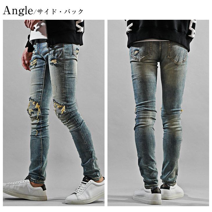 mnml（ミニマル） デニム ダメージデニム スキニーデニム ストレッチ