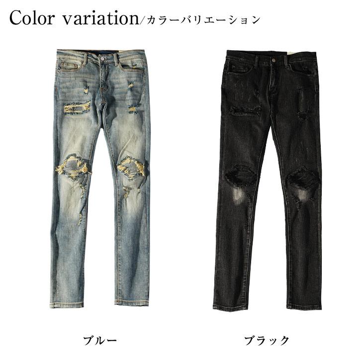 mnml（ミニマル） デニム ダメージデニム スキニーデニム ストレッチ