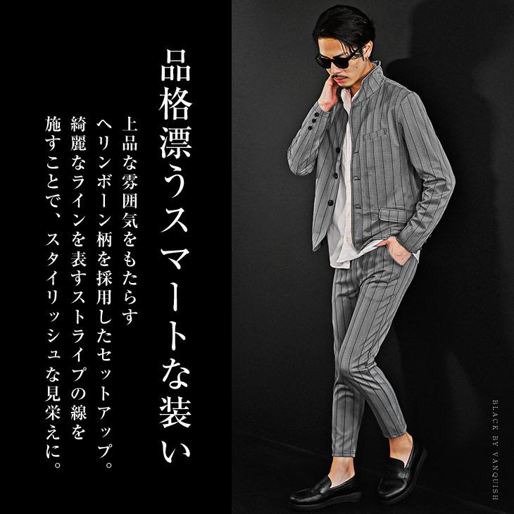 BLACK by VANQUISH（ブラックバイバンキッシュ） セットアップ メンズ