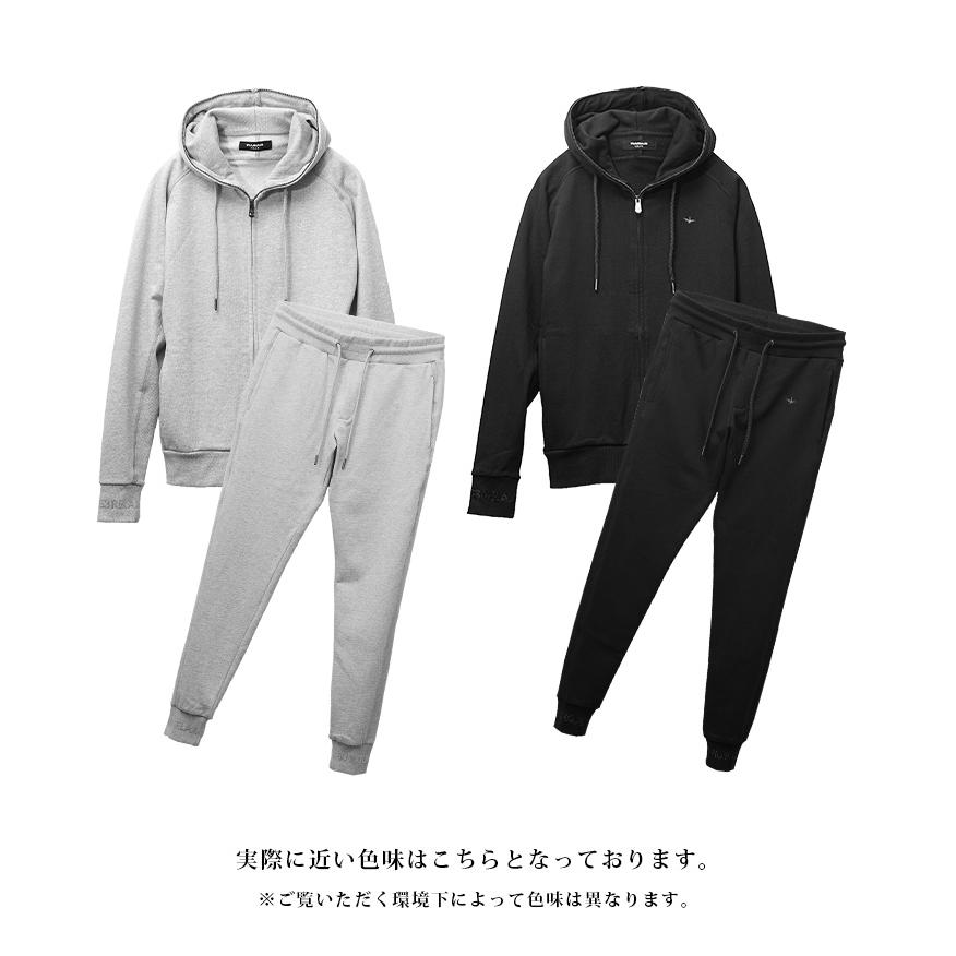 1PIU1UGUALE3 RELAX ウノピュウノウグァーレトレ リラックス