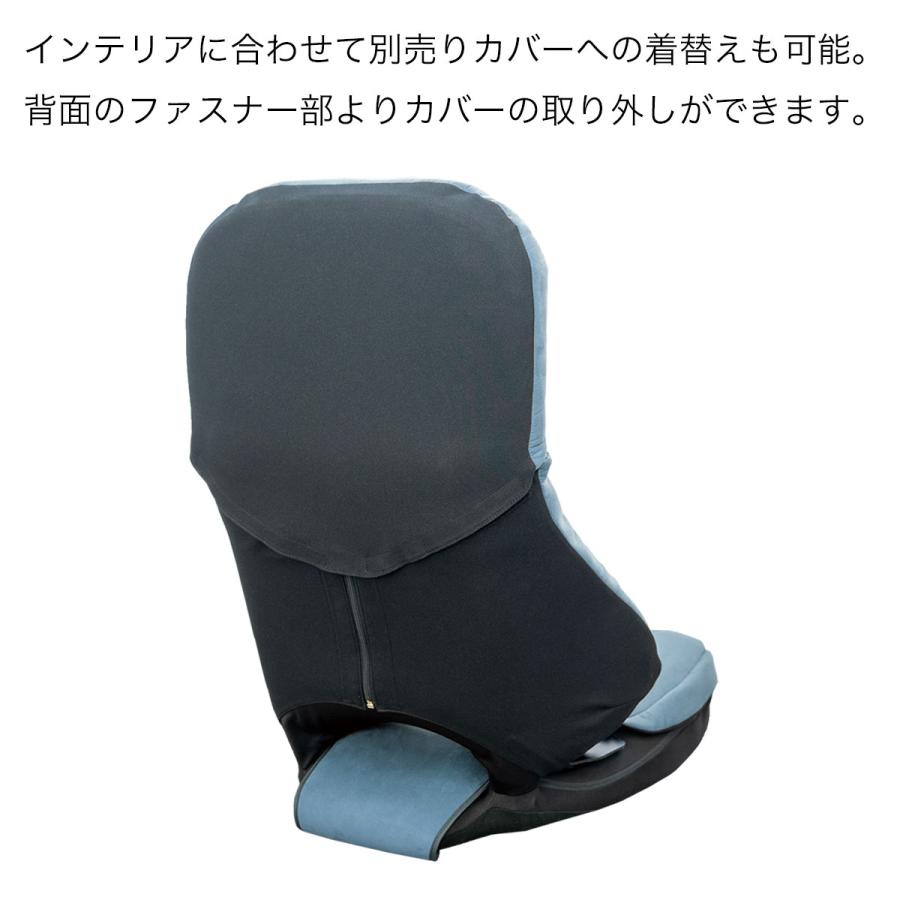 座椅子 おしゃれ 高級 腰痛 骨盤 ハイバック ジェル 日本製 床座 姿勢