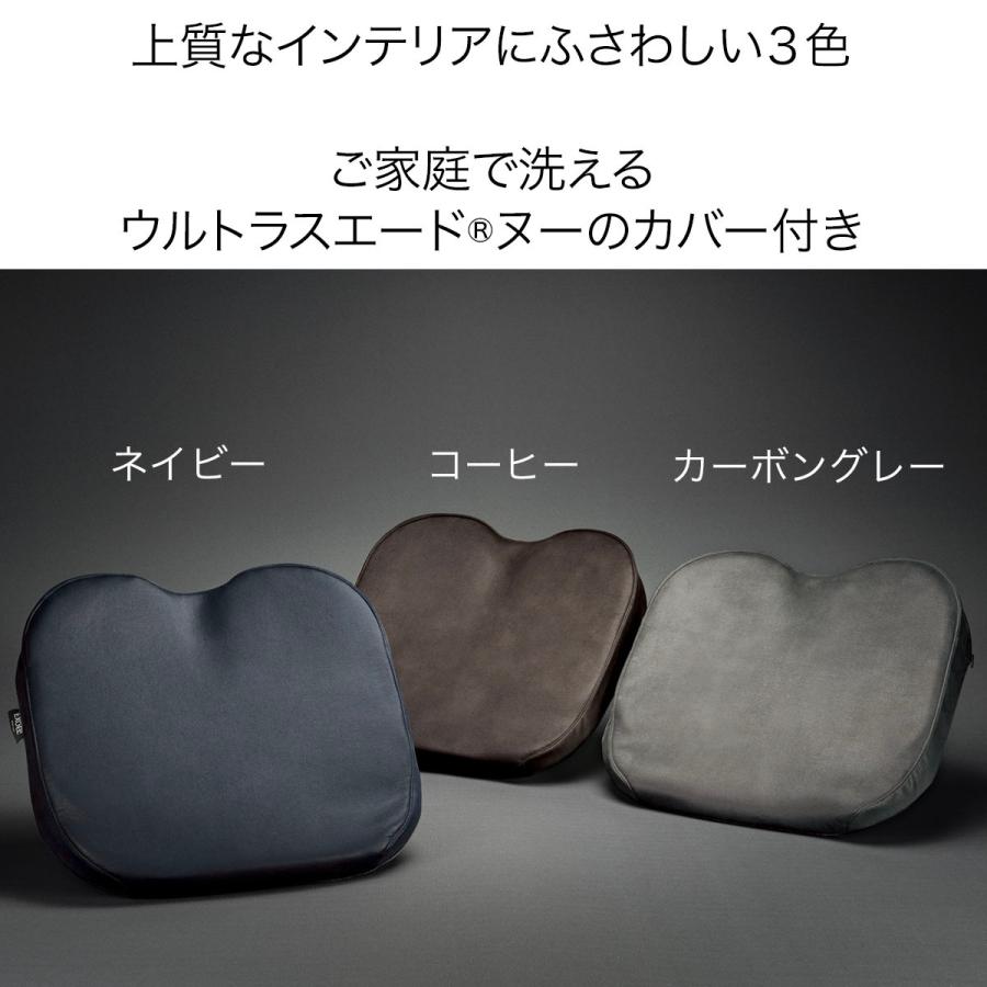 EXGEL（エクスジェル） ジェルクッション クッション 腰 腰痛対策 体圧