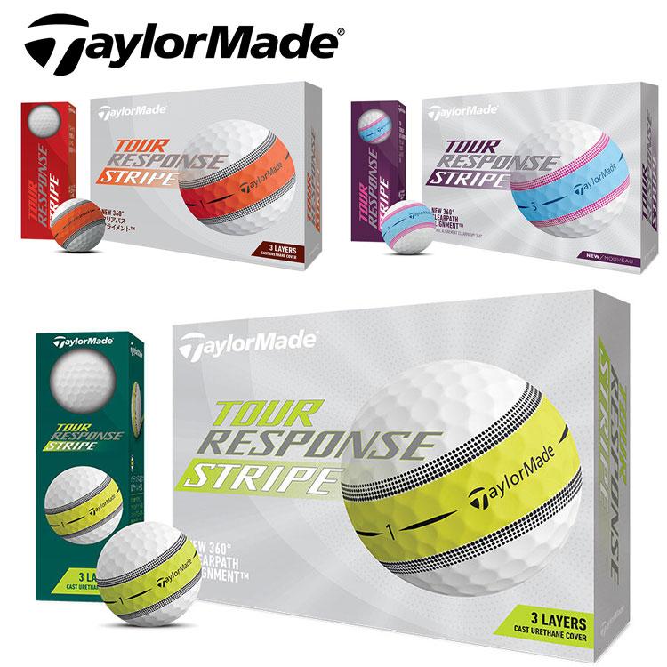 TaylorMade（テーラーメイド） 日本全国送料無料 ツアー レスポンス