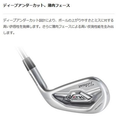 Titleist（タイトリスト） VG3 2018 アイアン 5本セット (#6-P) N.S.