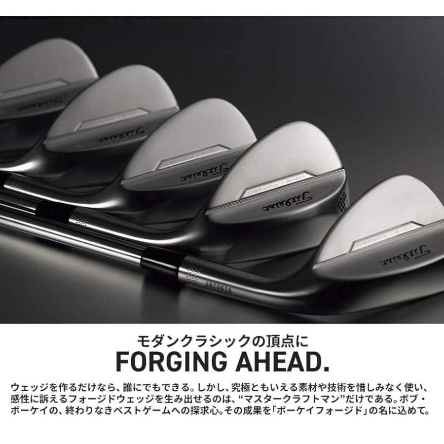 Titleist（タイトリスト） VOKEY FORGED 2023 ウェッジ メンズ 右用