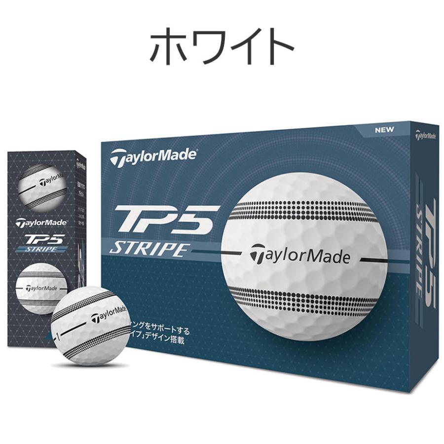 TaylorMade（テーラーメイド） TP5 ストライプ 2024 ゴルフ ボール 1