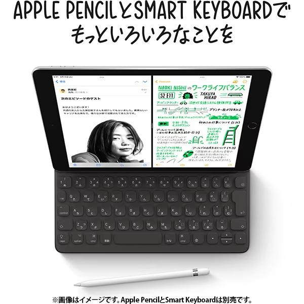 iPad 10.2インチ 第9世代 Wi-Fi 64GB シルバー 新品未使用未開封 2021