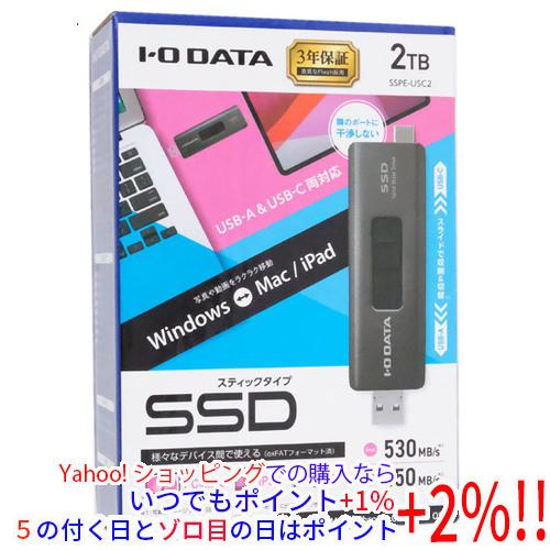 I-O DATA（アイ・オー・データ機器） アイ・オー・データ USB-A＆USB-C