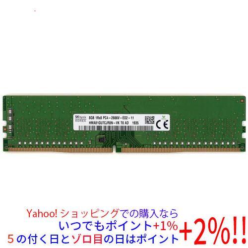 SK hynix 【中古】【ゆうパケット対応】SK hynix製 HMA81GU7CJR8N-VK