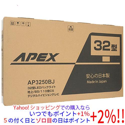 APEX 32型 ハイビジョン液晶テレビ AP3250BJ : エクセラープラス