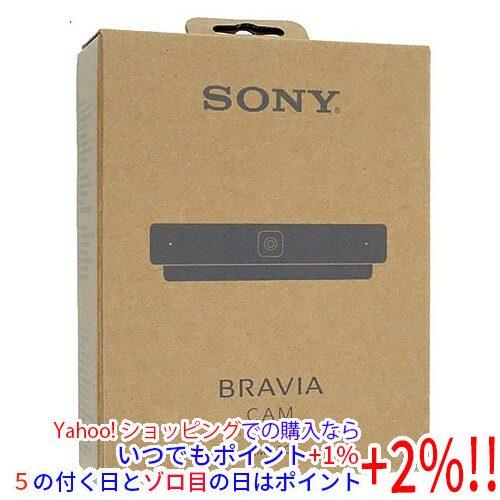 SONY（ソニー） 【中古】SONY BRAVIA CAM CMU-BC1 展示品 : エクセラー