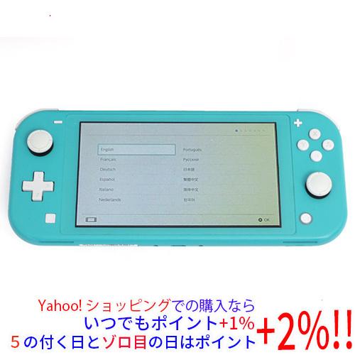 中古】任天堂 Nintendo Switch Lite(ニンテンドースイッチ ライト) HDH