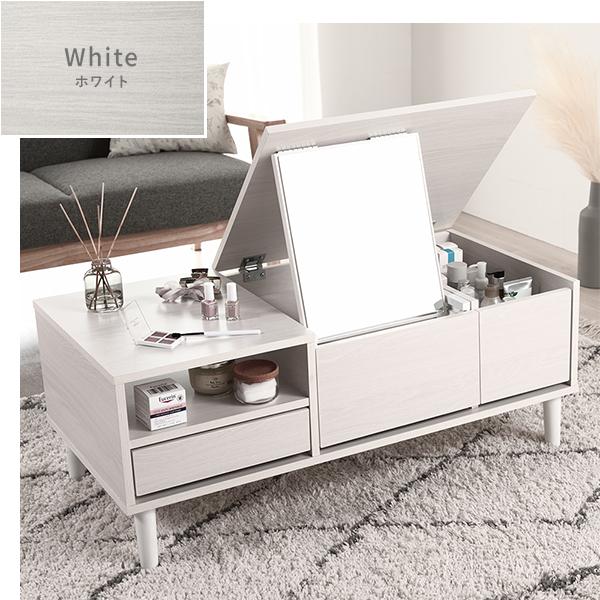 RASIK（ラシク） たっぷり収納 ドレッサーテーブル 幅95cm（ホワイト