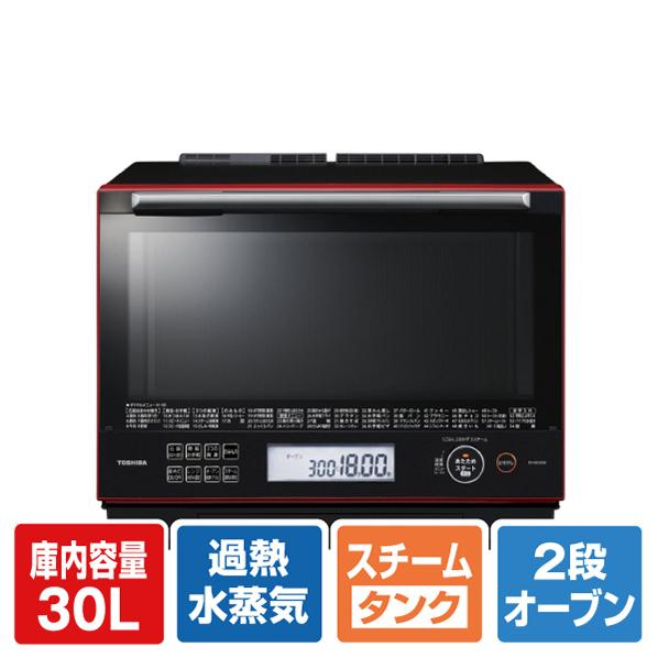 TOSHIBA（東芝） 過熱水蒸気オーブンレンジ 石窯ドーム グランレッド