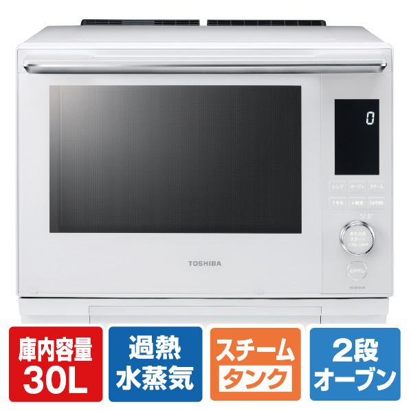 TOSHIBA（東芝） 過熱水蒸気オーブンレンジ 石窯ドーム グランホワイト