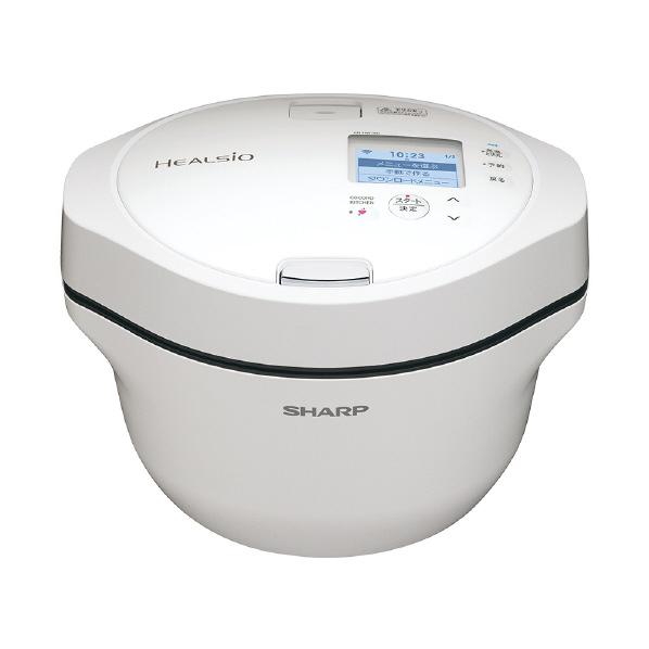 ヘルシオ ホットクック シャープ SHARP 水なし自動調理鍋 HEALSIO