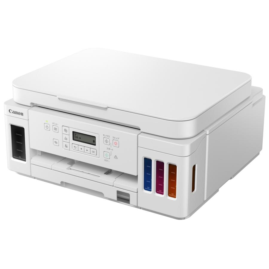 PIXUS Canon キャノン プリンター 特大容量タンク「GIGA TANK」 G6030
