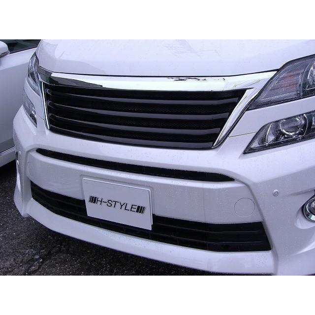 送料込み】 20 ヴェルファイア 後期 フロントグリル メッキ Ver2