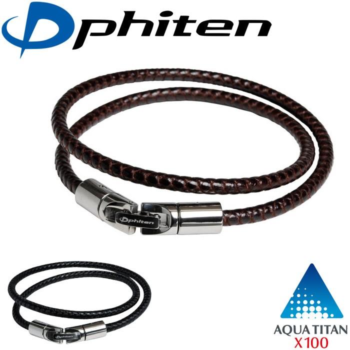 Phiten（ファイテン） RAKUWAブレス X100 レザータッチモデル