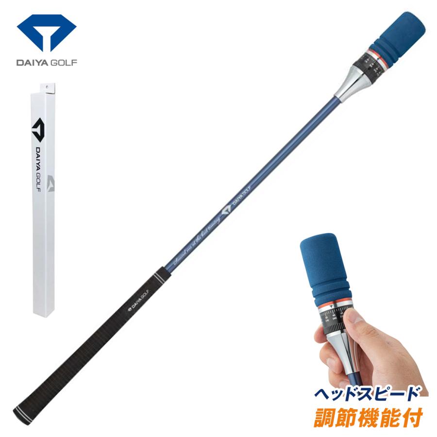 DAIYA GOLF ダイヤゴルフ 正規品 ダイヤスイング527 「 TR-527
