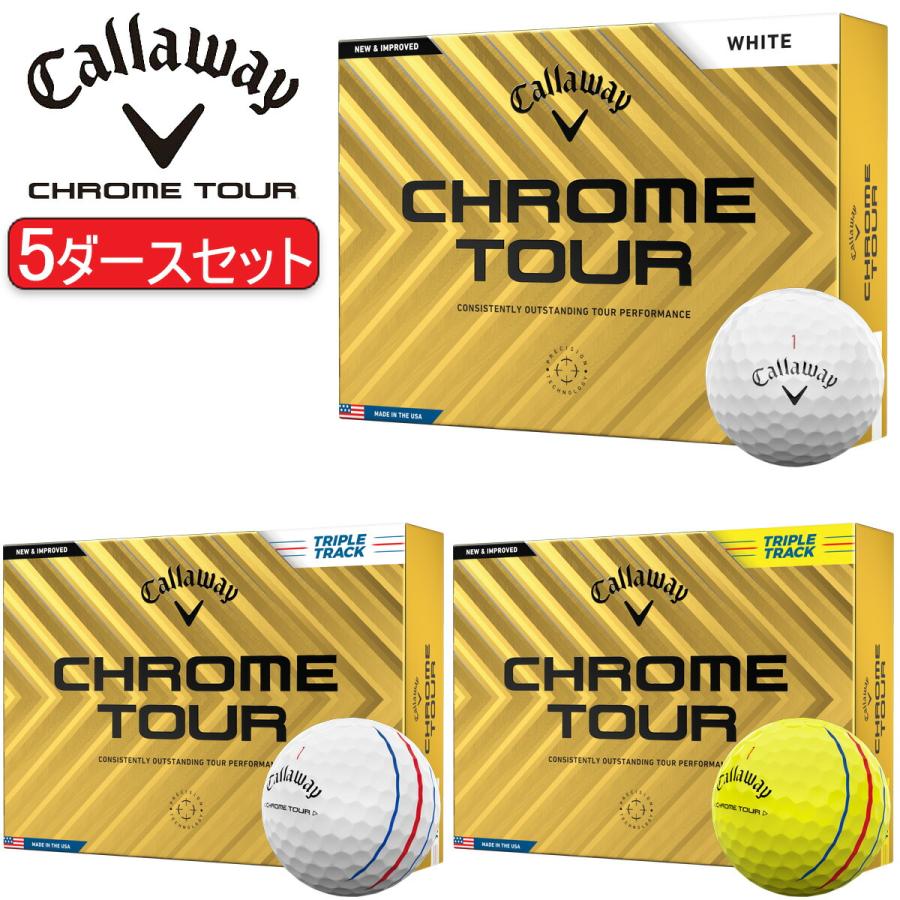 Callaway（キャロウェイ） クロム ツアー ゴルフボール 5ダースセット