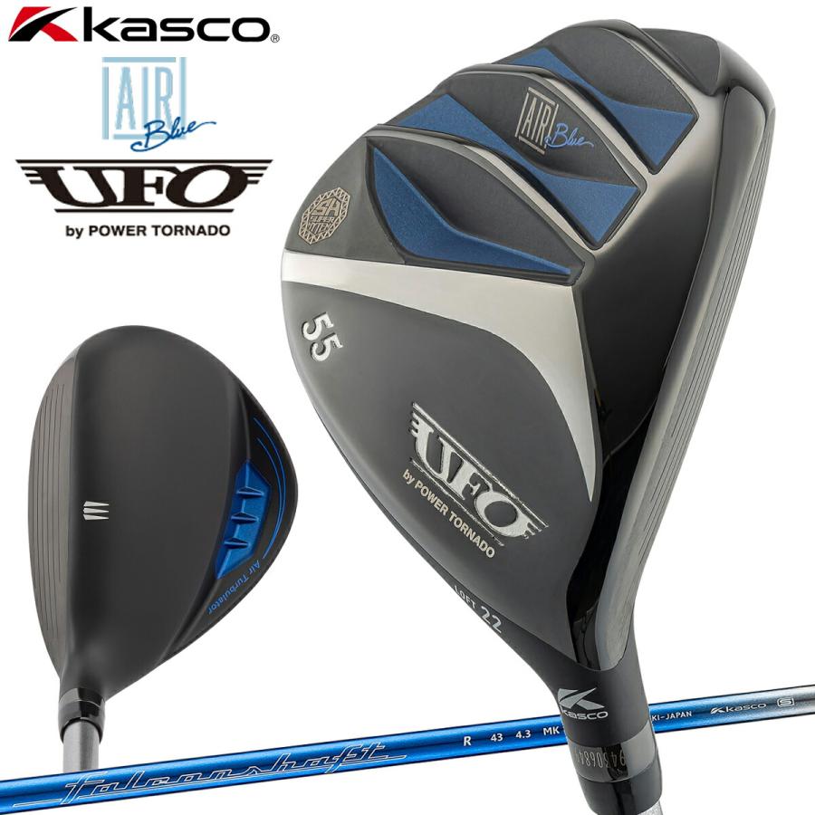 kasco（キャスコ） ユーフォー エアー ユーティリティ バイ パワー