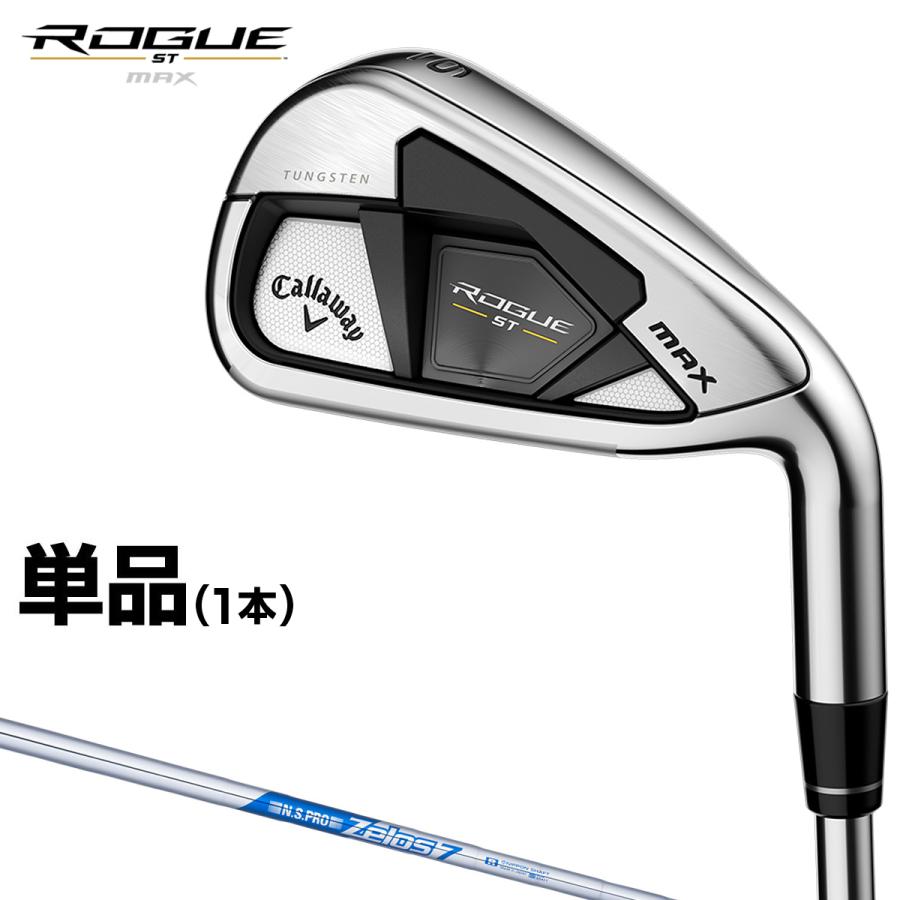 Callaway（キャロウェイ） 日本正規品 ROGUE ST MAX ローグ アイアン