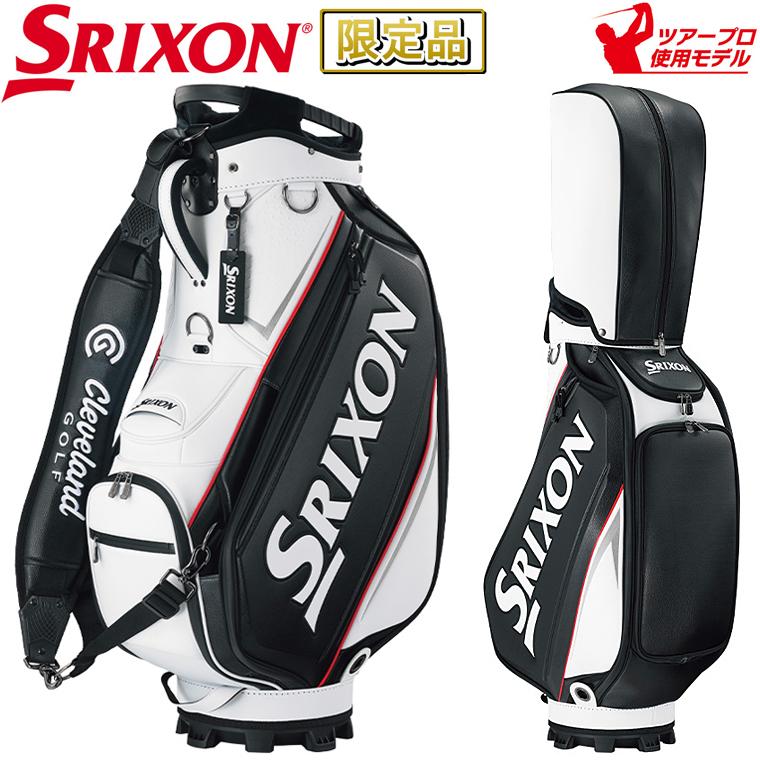 SRIXON 【限定品】 DUNLOP ダンロップ 日本正規品 スリクソン プロ