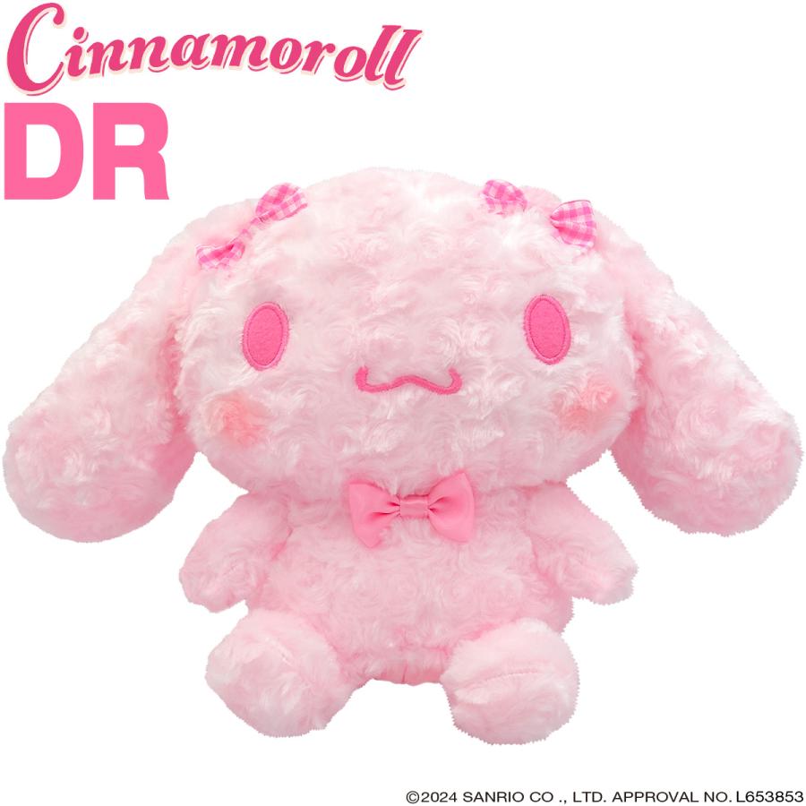 MIND SANRIO サンリオ Cinnamoroll シナモロール シナモン ピンク