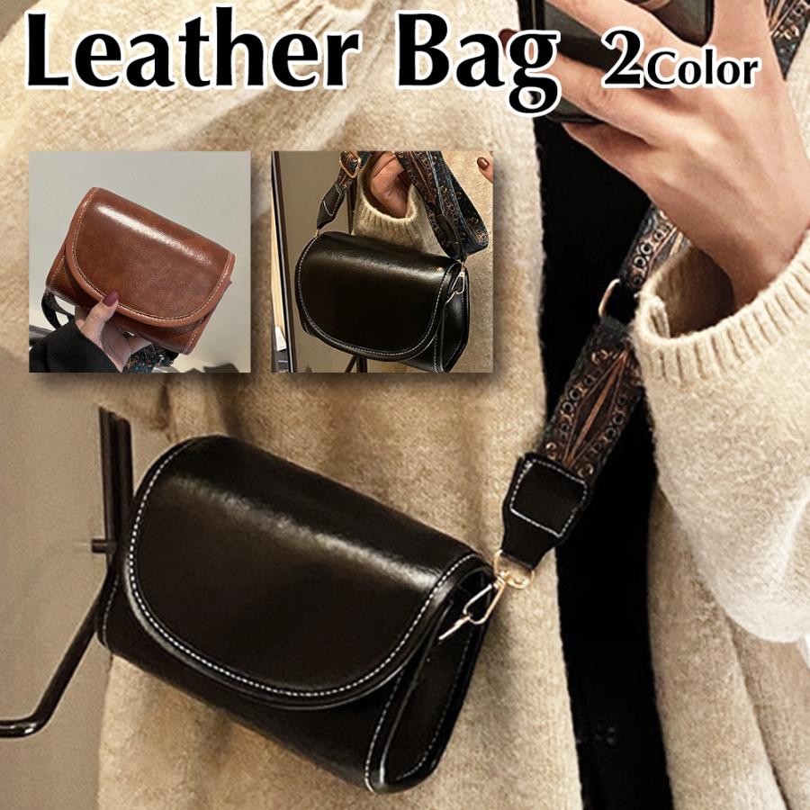 ハードレザー ショルダーバッグ ブラック ブラウン 黒 茶色 カジュアル