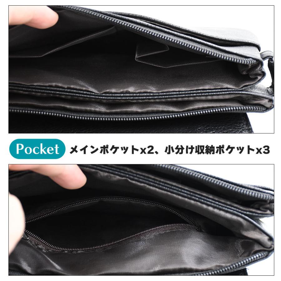 2Way スタッズ バッグ スカルデザイン ブラック ロック系 レザー