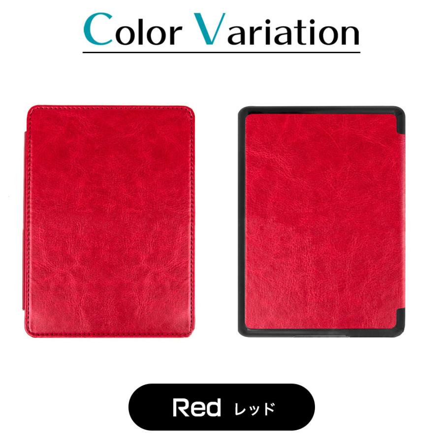 kindle paperwhite 5 ケース キンドル 第11世代 ペーパーホワイト5