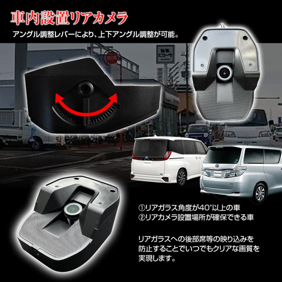 MAXWIN（マックスウィン） ミラー デジタルルームミラー 50fps リア