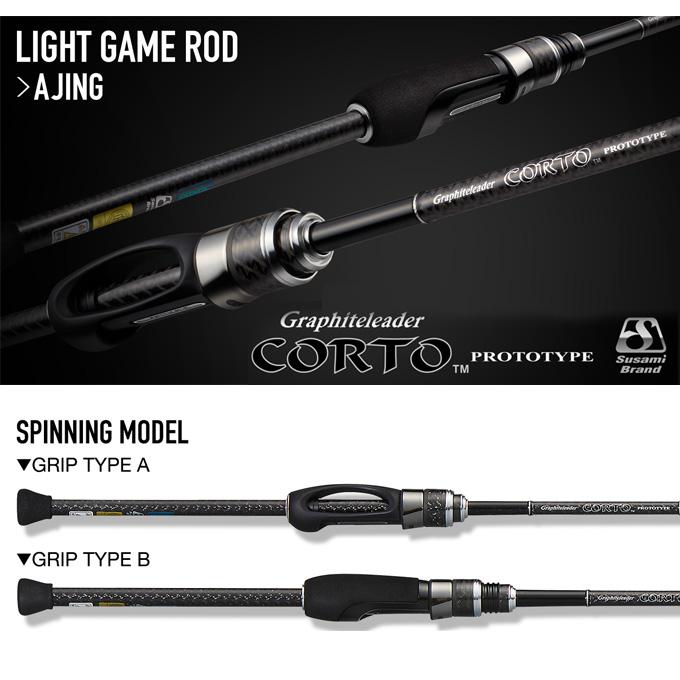 オリムピック（OLYMPIC） コルトプロトタイプ 23GCORPS-552UL-HS (2023